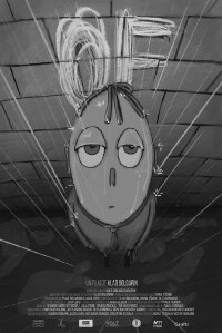 Sigh (2019)