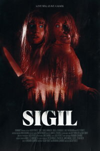 Sigil (2023)
