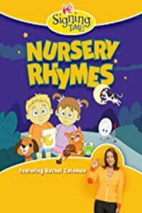 Signing Time: Nursery Rhymes (2017)