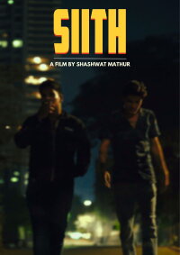 SIITH (2023)