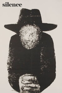 Silence (1963)
