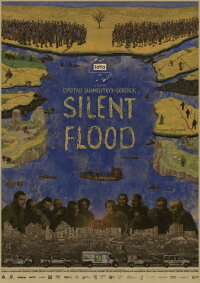Silent Flood (2026)