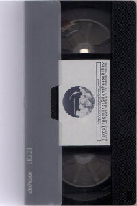 Silent Passability (Ride to the Countryside) (1997)