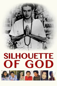 Silhouette of God (1989)