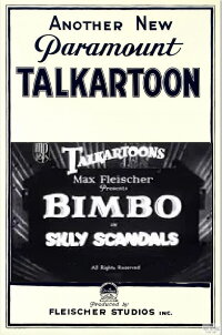 Silly Scandals (1931)