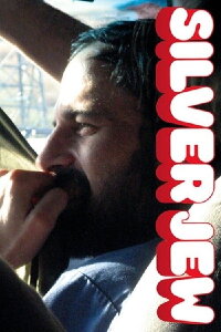 Silver Jew (2007)
