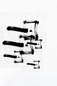 Simple Forms (2023)