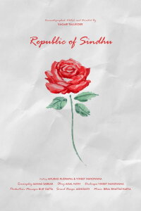 Sindhustan (2021)