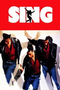 Sing - Die Brooklyn-Story (1989)