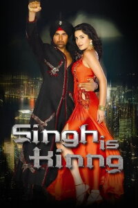 Singh Is Kinng (2008)