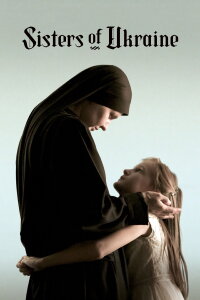 Sisters of Ukraine (2023)