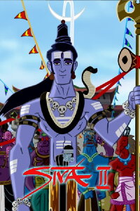 Siva II (2009)