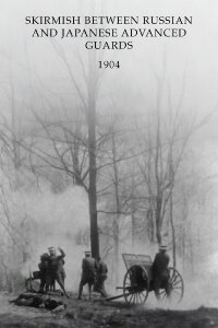 Skirmish between Russian and Japanese advance guards (1904)