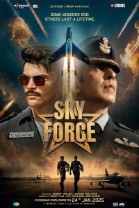 Sky Force (2025)