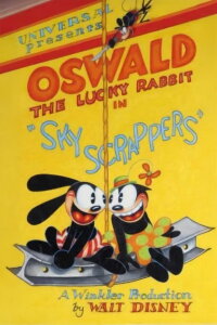 Sky Scrappers (1928)