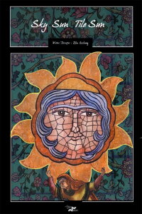 Sky Sun, Tile Sun (2021)