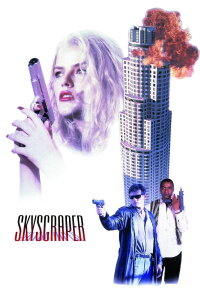 Skyscraper (1996)