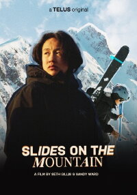 Slides on the Mountain (2023)