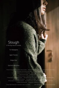 Slough (2020)