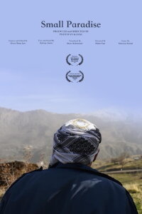 Small Paradise (2018)