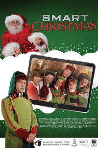 SMART CHRISTMAS (2018)