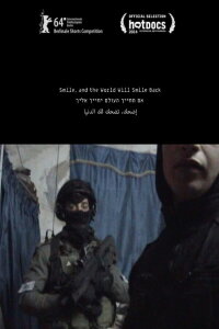 Smile, and the World Will Smile Back (2014)