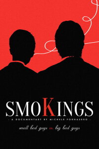 SmoKings (2014)
