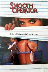 Smooth Operator (1995)
