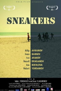 Sneakers (2011)