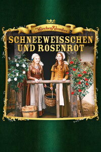 Snow-White and Rose-Red (1979)