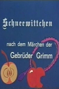 Snow White (1971)