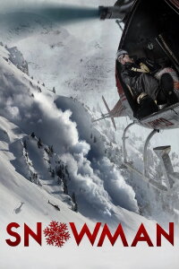 Snowman (2015)