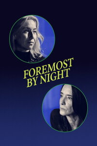 Sobre todo de noche (2023)