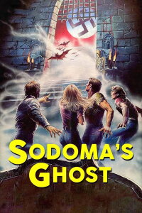 Sodomas tödliche Rache (1988)