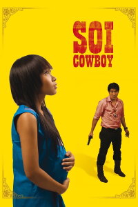 Soi Cowboi (2008)