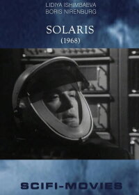 Solaris (2019)