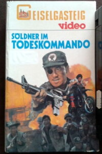Söldner im Todeskommando (1982)