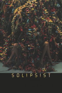 Solipsist (2012)