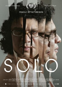 Solo (2019)