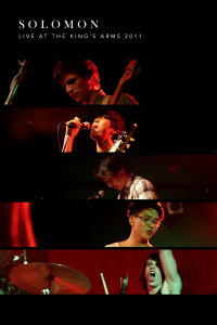 Solomon - Live at the King's Arms 2011 (2024)