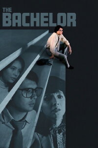 Soltero (1984)