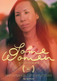 Some Women (2021)