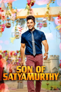 Son of Satyamurthy (2015)