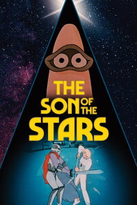 Son of the Stars (1988)