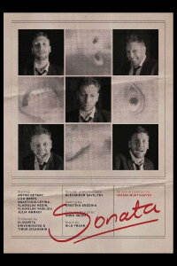 Sonata (2022)