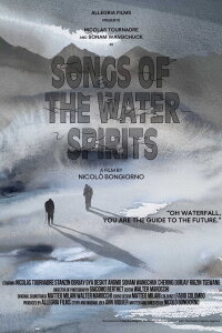 Songs of the Water Spirits (2020)