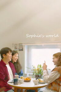 Sophie's world (2022)