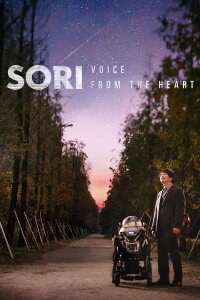 SORI: Voice from the Heart (2016)