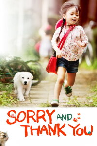 Sorry, Thanks (2011)