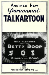 S.O.S. (1932)